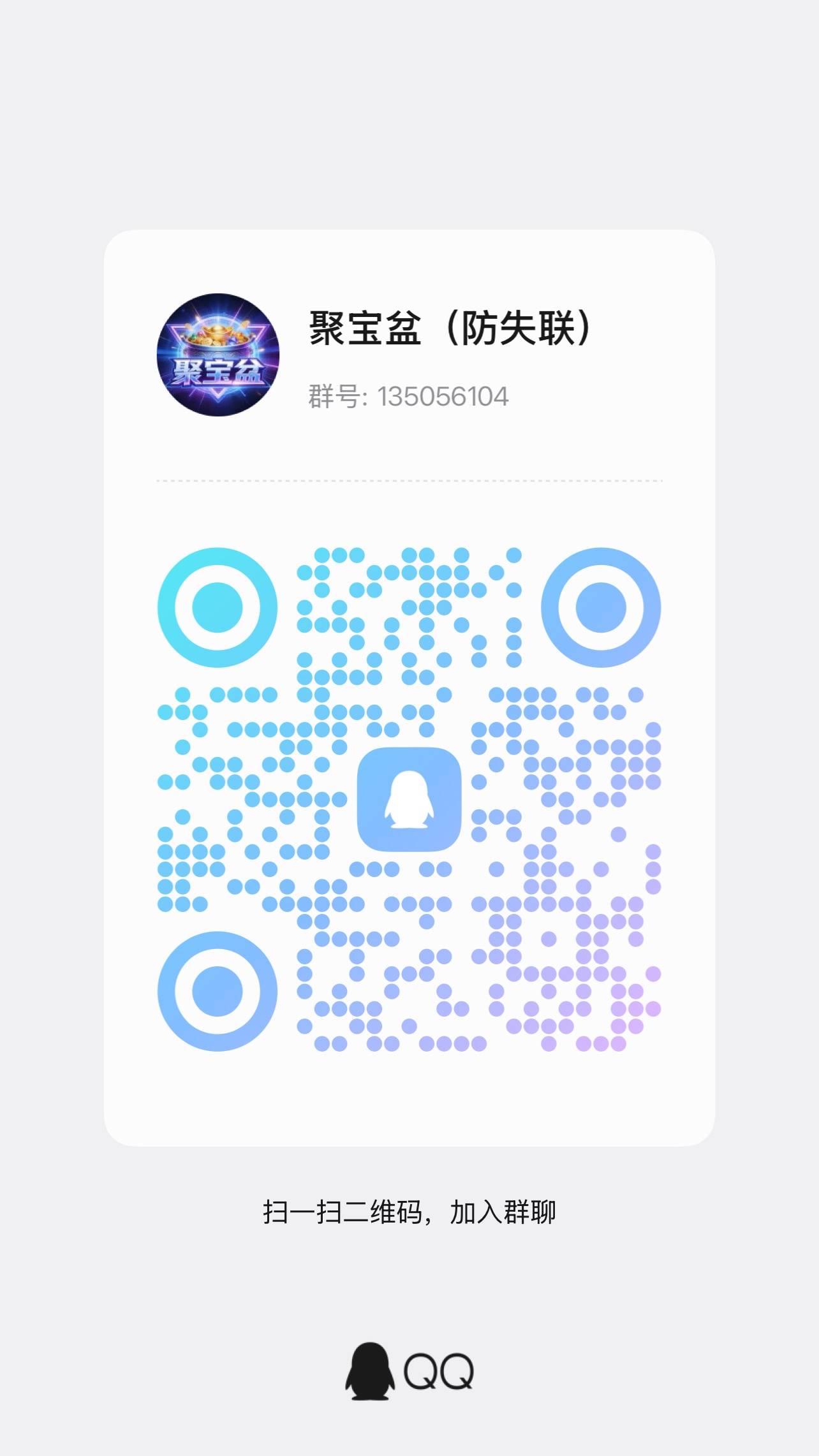小夫小夫